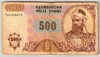 [Azerbaijan Republic 500 Manat]
