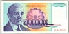 [Yugoslavia 500,000,000 Dinara]