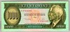 [Hungary 1,000 Forint]