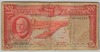 [Angola 500 Escudos]