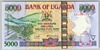 [Uganda 5,000 Shillings]