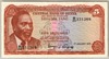[Kenya 5 Shillings]