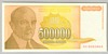 [Yugoslavia 500,000 Dinara]