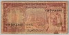 [Saudi Arabia 1 Riyal]