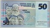 [Nigeria 50 Naira]