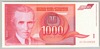 [Yugoslavia 1,000 Dinara]
