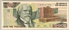 [Mexico 2,000 Pesos]