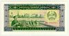 [Laos 100 Kip]