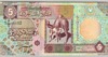 [Libya 5 Dinars]