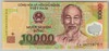 [Vietnam 10,000 Dong]