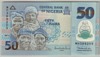 [Nigeria 50 Naira]