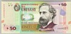 [Uruguay 50 Pesos Uruguayos]