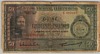[Portuguese Guinea 50 Escudos]