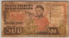 [Madagascar 500 Francs]