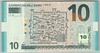 [Azerbaijan Republic 10 Manat]