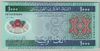[Mauritania 1,000 Ouguiya]