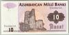 [Azerbaijan Republic 10 Manat]