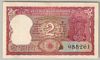 [India 2 Rupees]