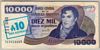 [Argentina 10 Australes]
