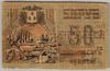 [Russia 50 Rubles]