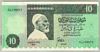 [Libya 10 Dinars]