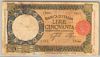 [Italy 50 Lire]
