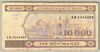 [Azerbaijan Republic 10,000 Manat]