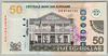 [Suriname 50 Dollar]