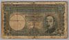 [Bulgaria 200 Leva ]