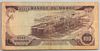 [Morocco 100 Dirhams Pick:P-59a]