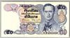 [Thailand 50 Baht]