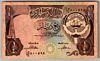 [Kuwait 1/4 Dinar]