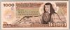[Mexico 1,000 Pesos]