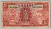 [China 1 Yuan]