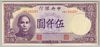 [China 5,000 Yuan]