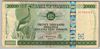 [Uganda 20,000 Shillings]