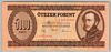 [Hungary 5,000 Forint]