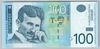 [Serbia 100 Dinara]
