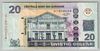 [Suriname 20 Dollar]