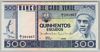 [Cape Verde 500 Escudos]