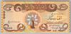 [Iraq 1,000 Dinars]