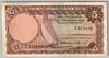 [East Africa 5 Shillings]