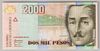 [Colombia 2,000 Pesos]