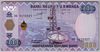 [Rwanda 2,000 Francs]