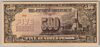 [Philippines 500 Pesos]
