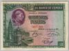 [Spain 500 Pesetas]