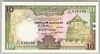 [Sri Lanka 10 Rupees]