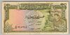 [Syria 5 Pounds]