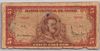 [Chile 5 Escudos]