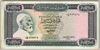 [Libya 10 Dinars]